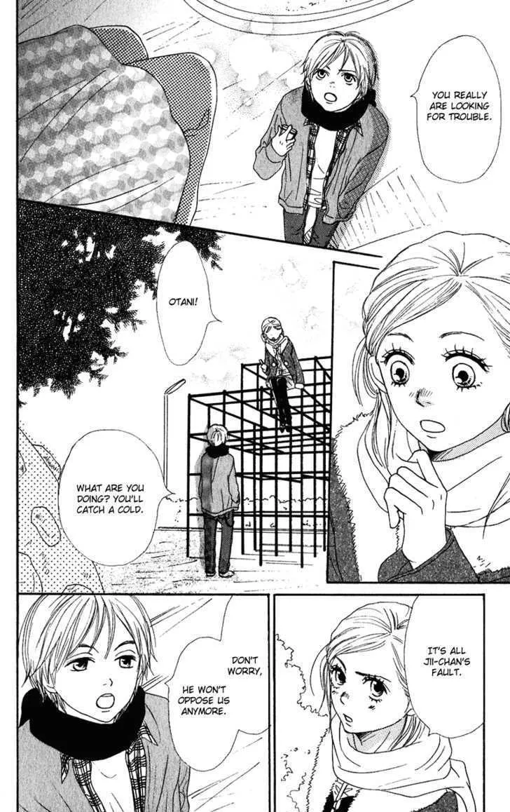 Read Lovely Complex chapter 54 image 30 on Lezhin