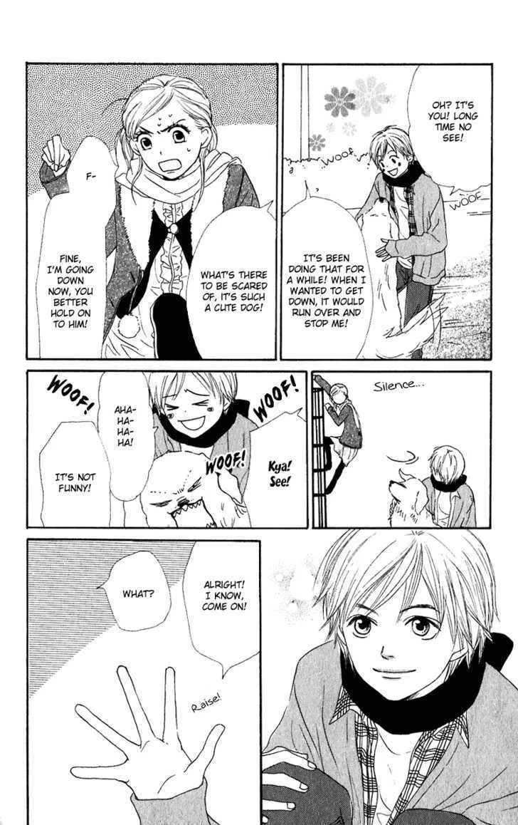 Read Lovely Complex chapter 54 image 32 on Lezhin