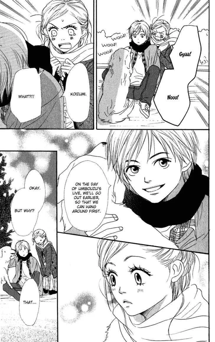 Read Lovely Complex chapter 54 image 37 on Lezhin
