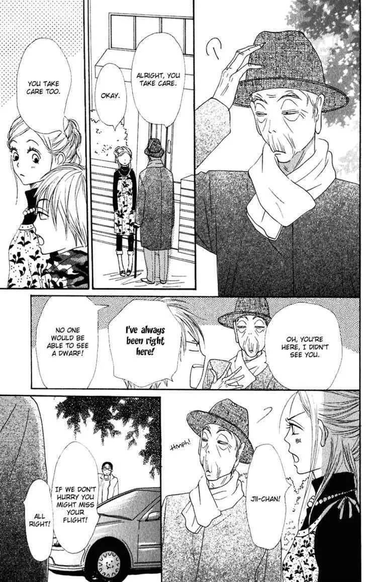 Read Lovely Complex chapter 54 image 39 on Lezhin