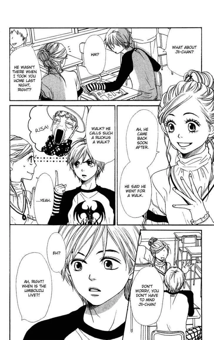 Read Lovely Complex chapter 54 image 4 on Lezhin