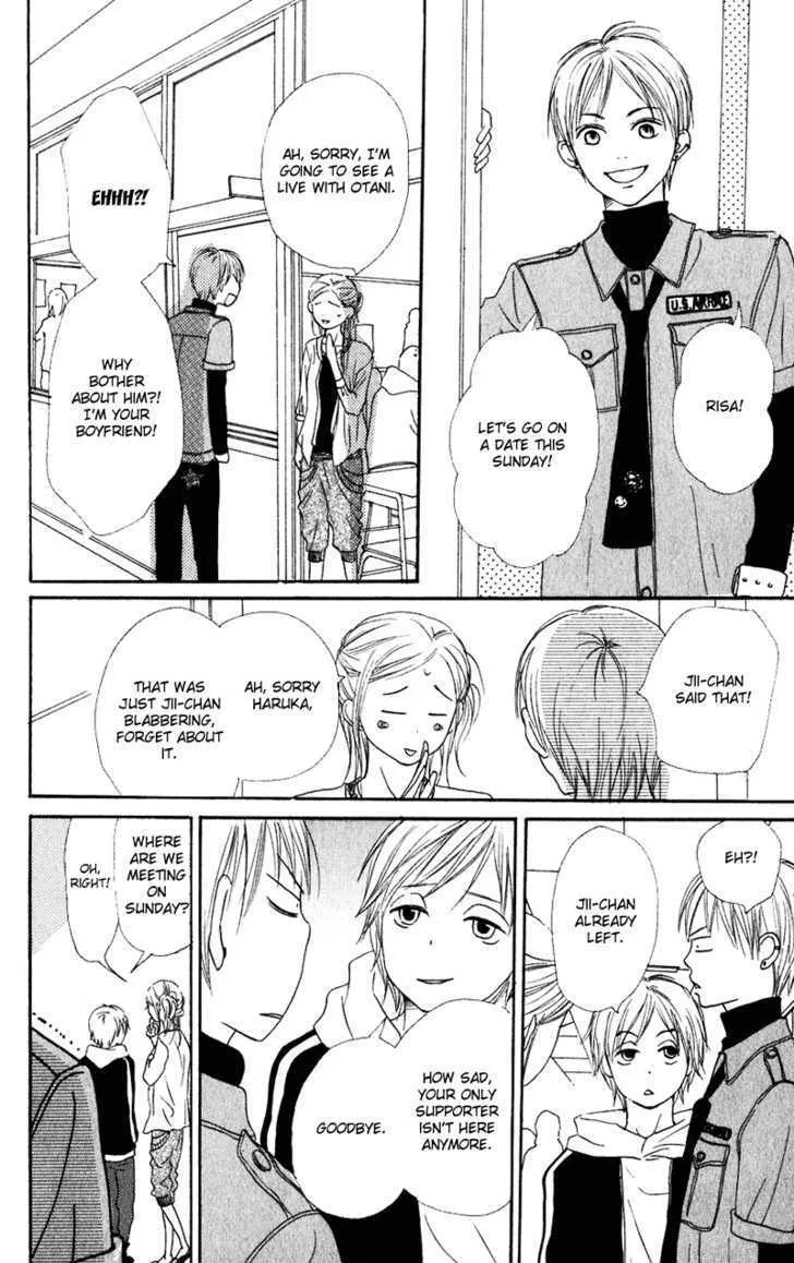 Read Lovely Complex chapter 54 image 42 on Lezhin