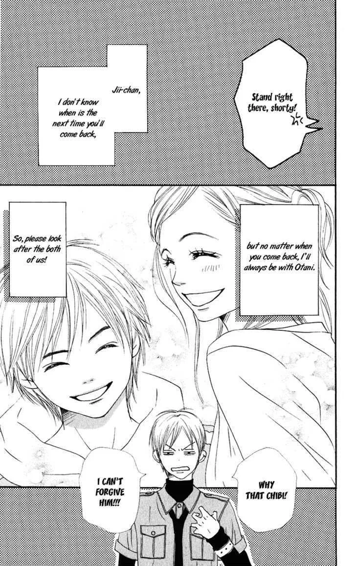 Read Lovely Complex chapter 54 image 43 on Lezhin