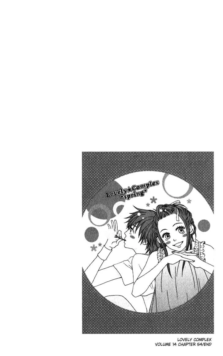 Read Lovely Complex chapter 54 image 44 on Lezhin
