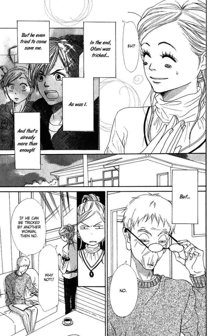 Read Lovely Complex chapter 54 image 5 on Lezhin