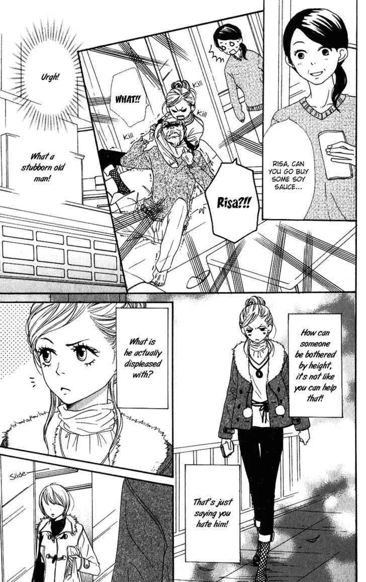 Read Lovely Complex chapter 54 image 7 on Lezhin