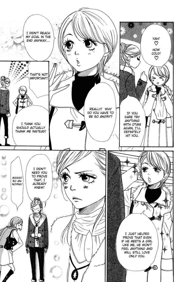 Read Lovely Complex chapter 54 image 9 on Lezhin
