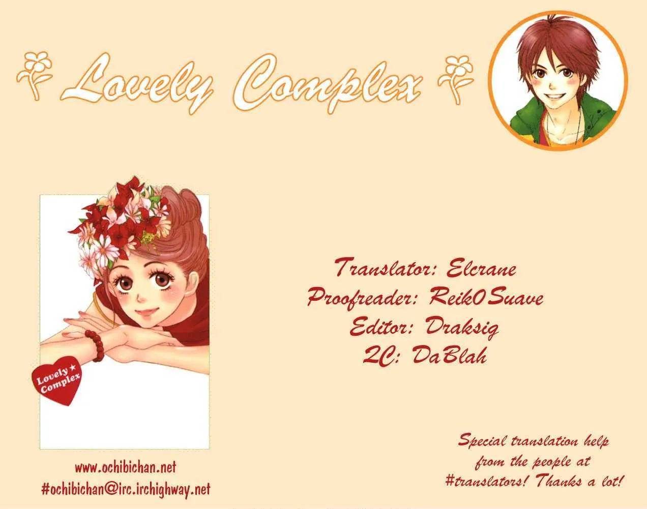 Read Lovely Complex chapter 55 image 1 on Lezhin