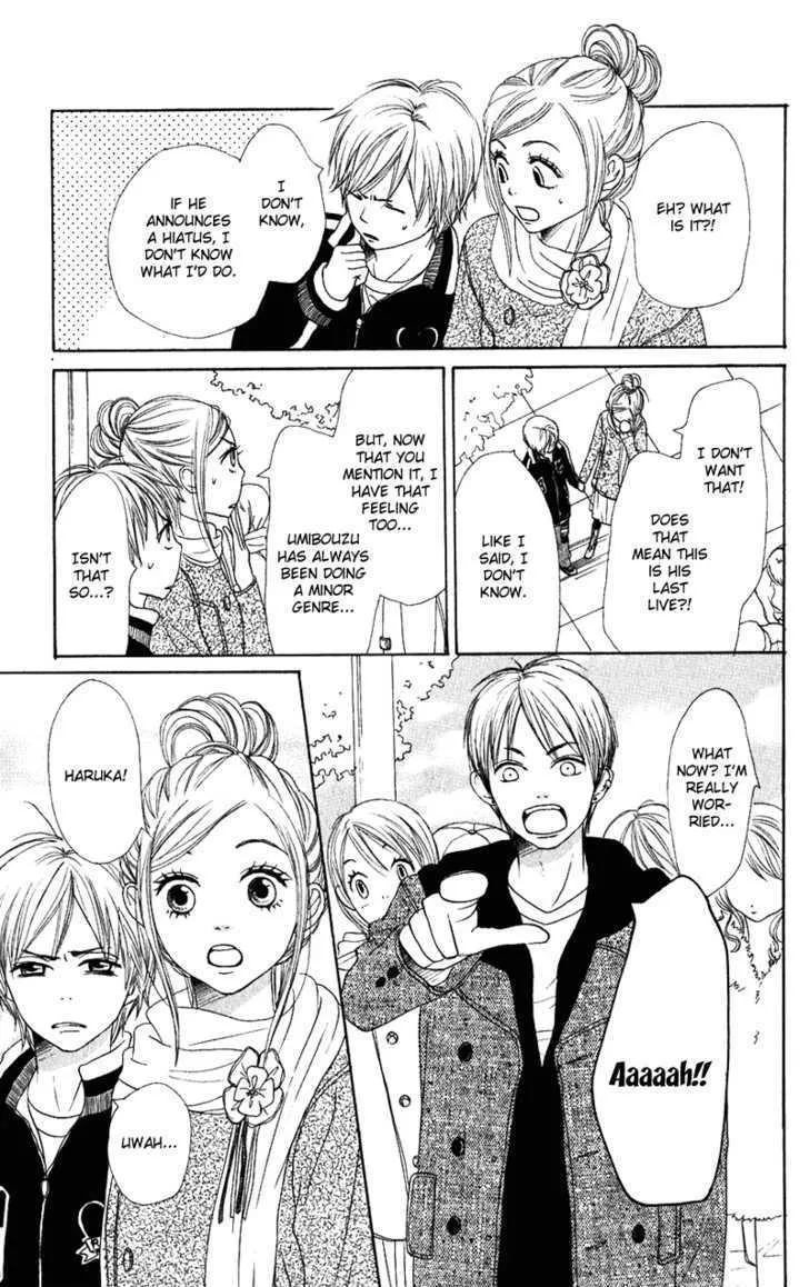 Read Lovely Complex chapter 55 image 10 on Lezhin