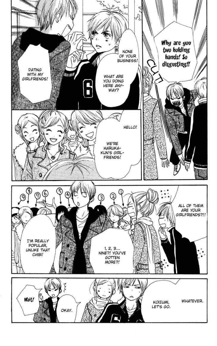 Read Lovely Complex chapter 55 image 11 on Lezhin