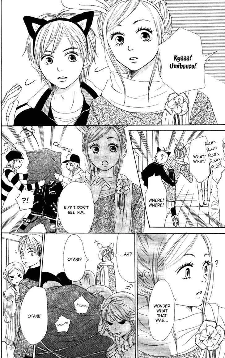 Read Lovely Complex chapter 55 image 13 on Lezhin