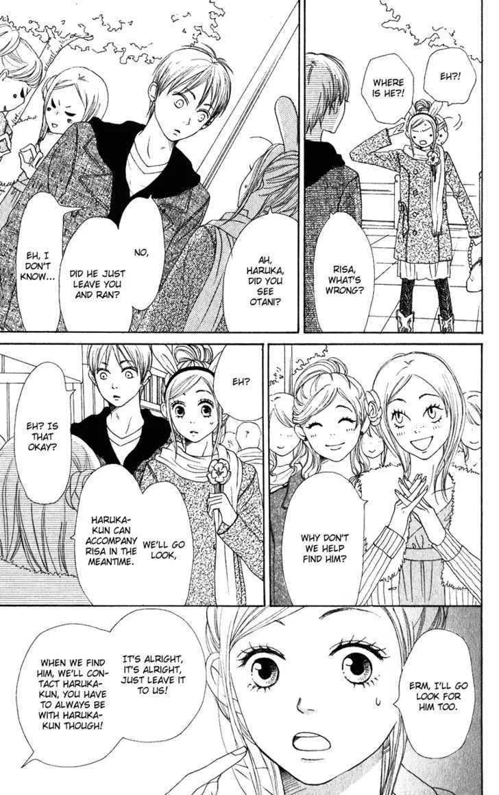 Read Lovely Complex chapter 55 image 14 on Lezhin