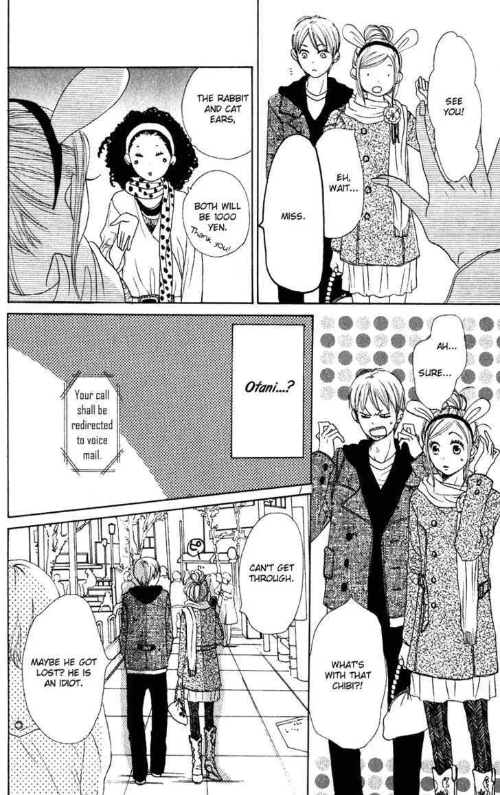 Read Lovely Complex chapter 55 image 15 on Lezhin