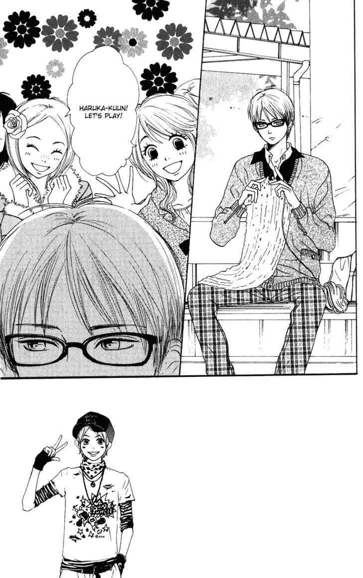 Read Lovely Complex chapter 55 image 2 on Lezhin