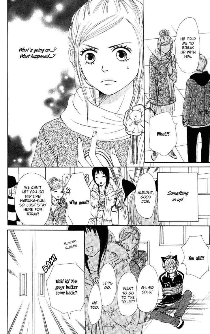 Read Lovely Complex chapter 55 image 21 on Lezhin
