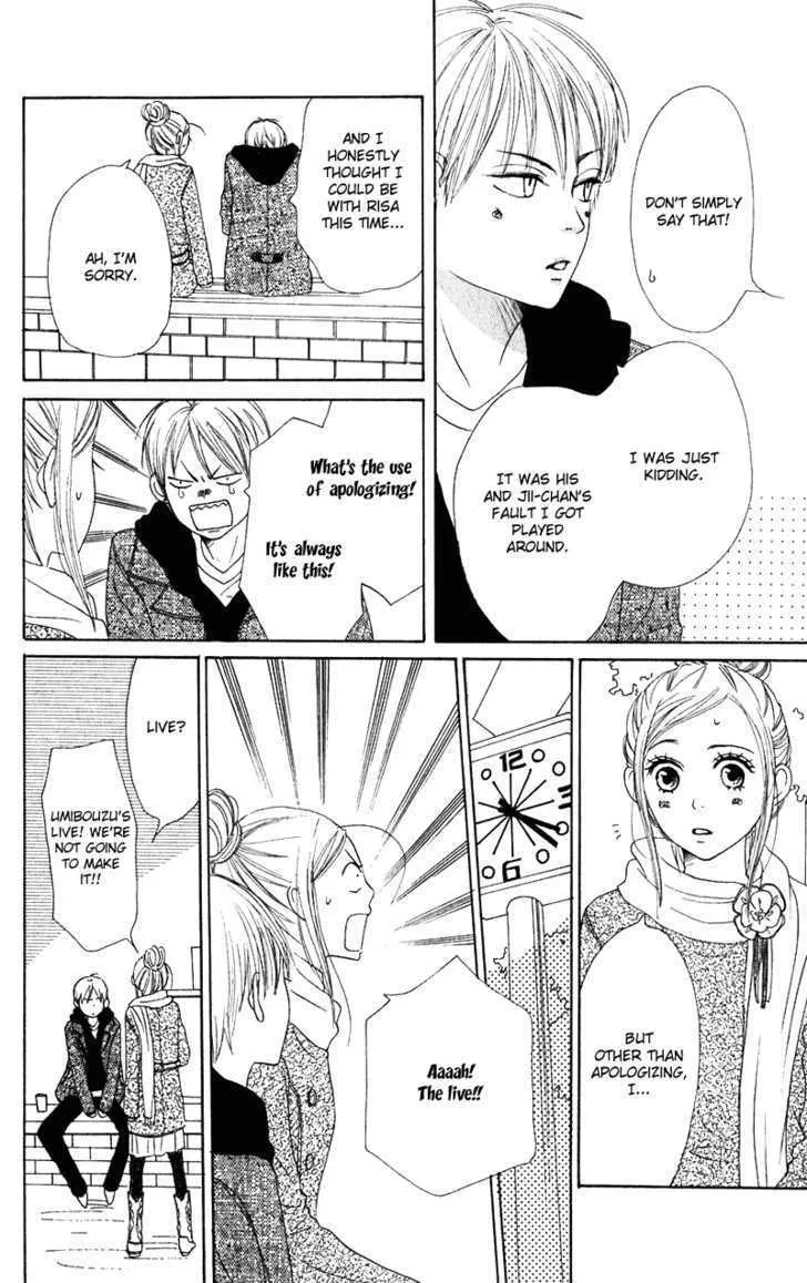 Read Lovely Complex chapter 55 image 23 on Lezhin