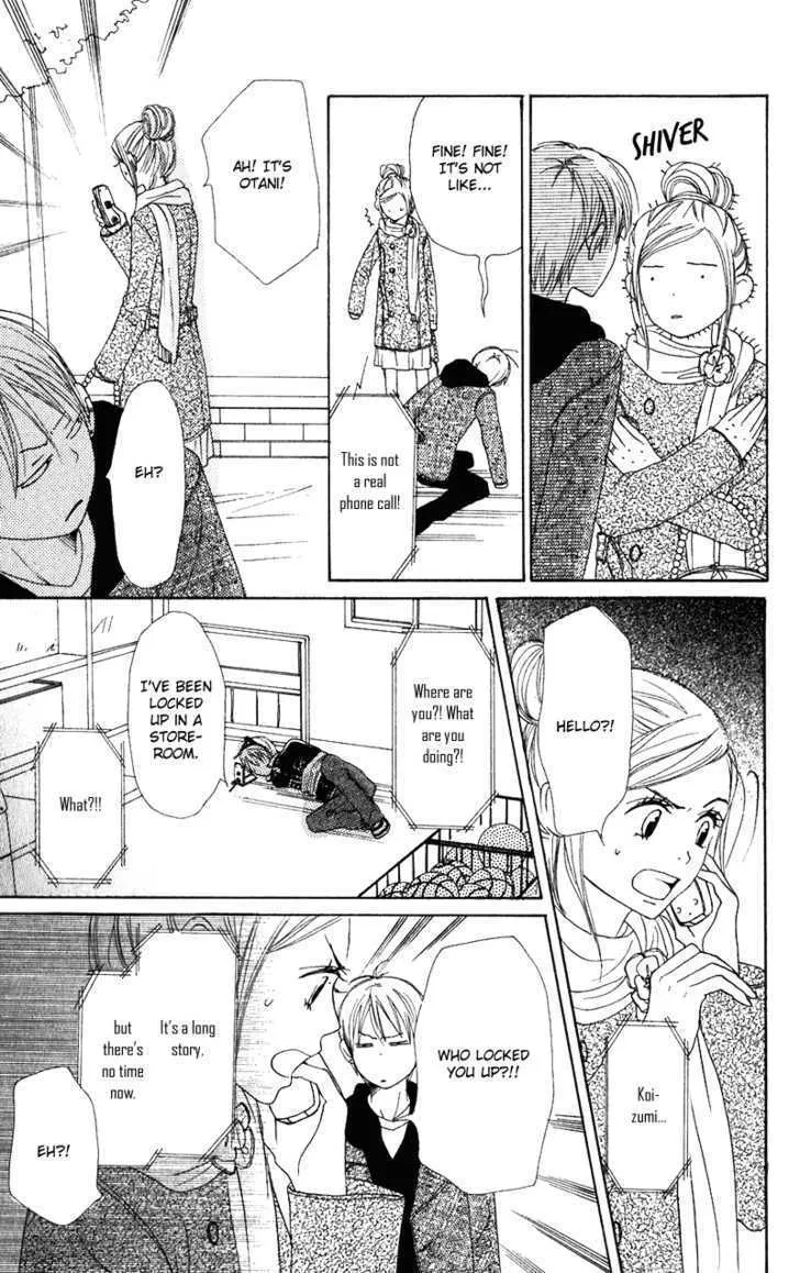 Read Lovely Complex chapter 55 image 26 on Lezhin