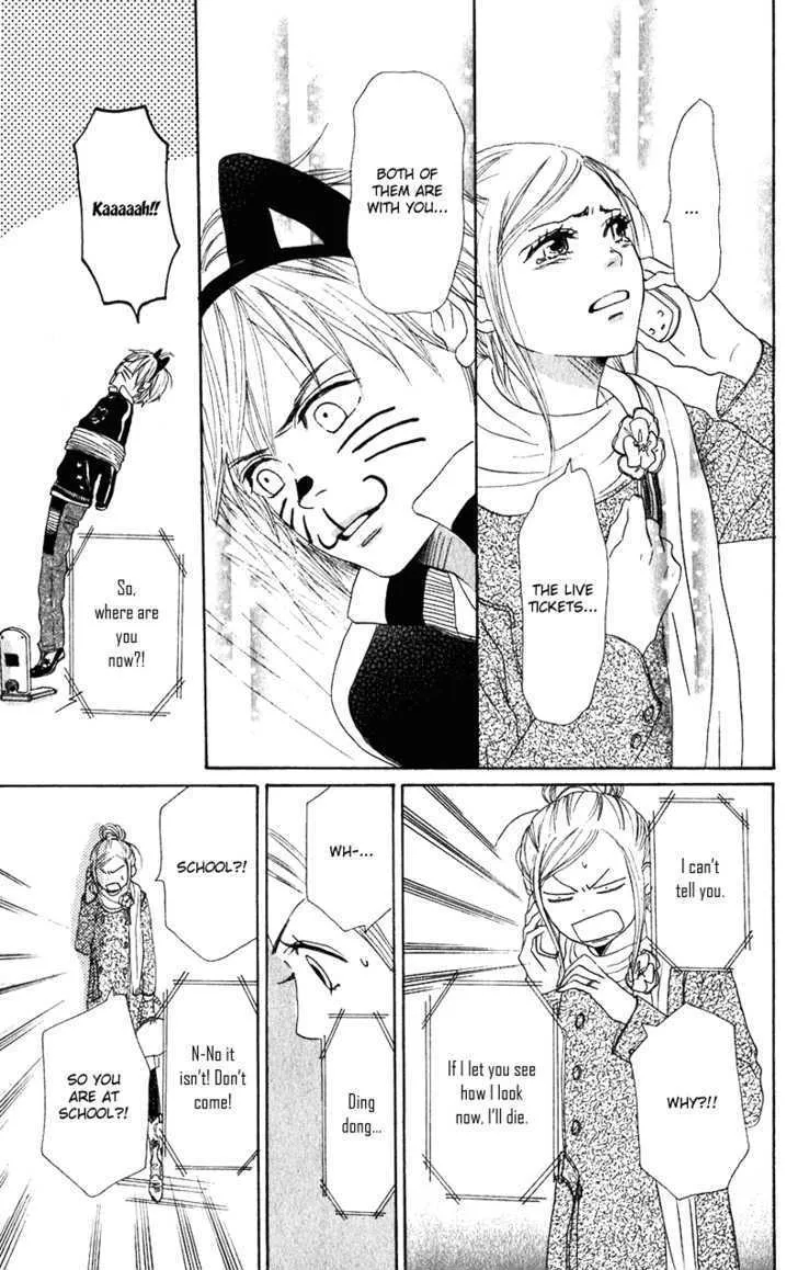 Read Lovely Complex chapter 55 image 28 on Lezhin