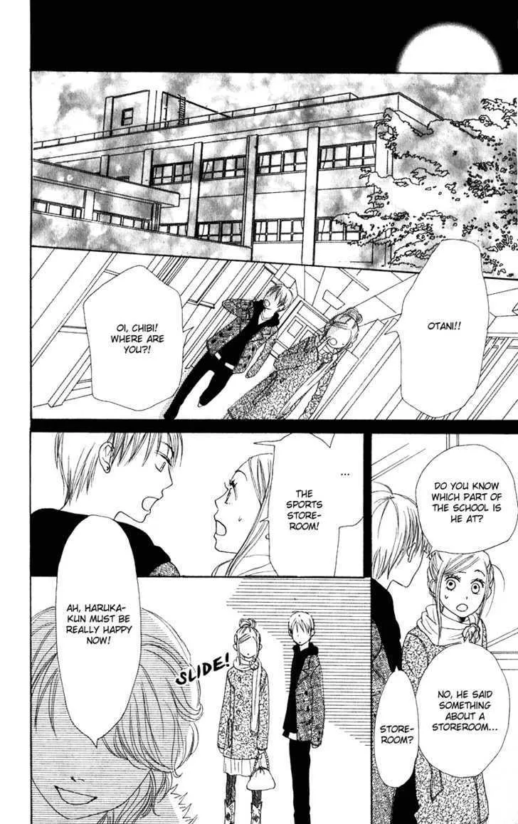 Read Lovely Complex chapter 55 image 31 on Lezhin