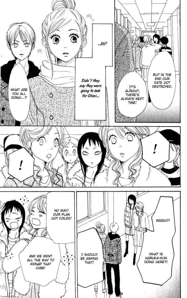 Read Lovely Complex chapter 55 image 32 on Lezhin