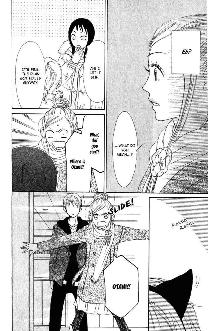 Read Lovely Complex chapter 55 image 33 on Lezhin