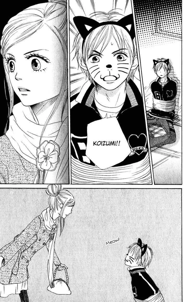 Read Lovely Complex chapter 55 image 34 on Lezhin