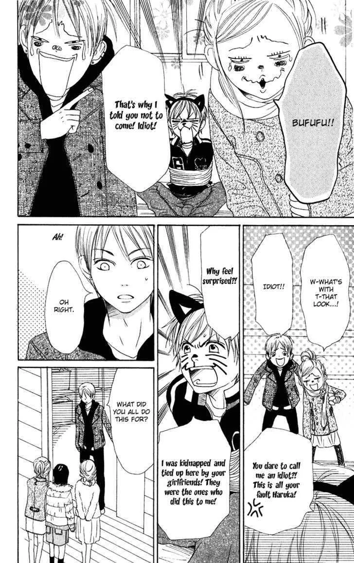 Read Lovely Complex chapter 55 image 35 on Lezhin