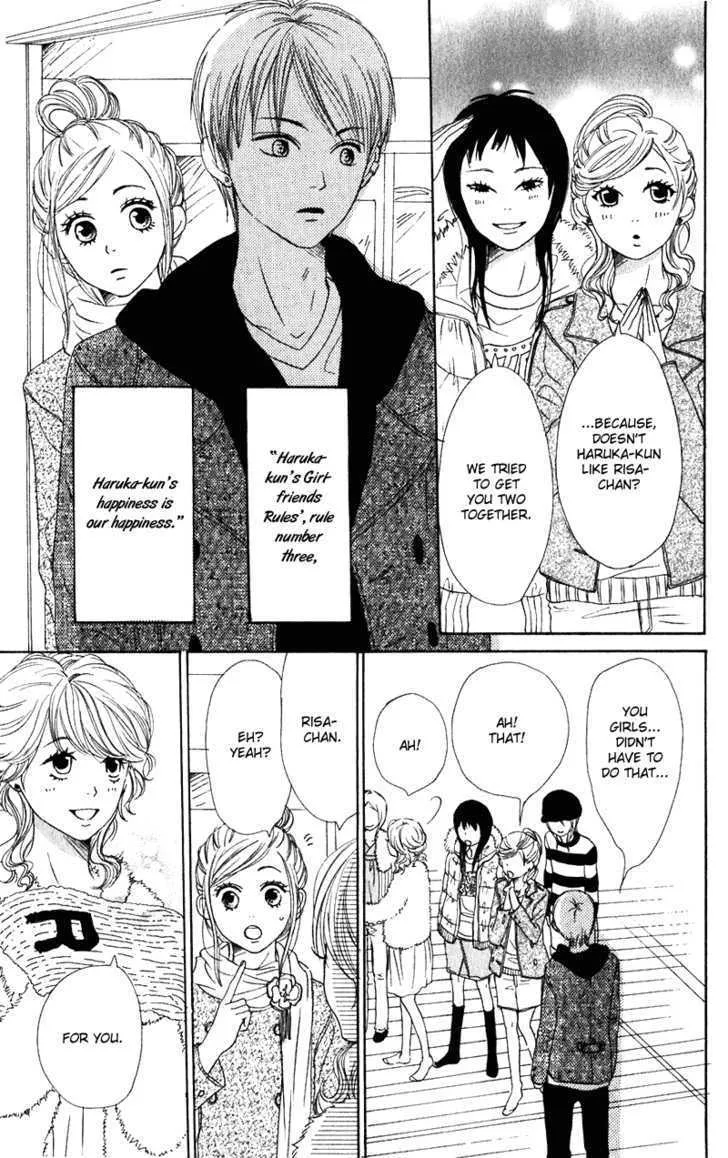 Read Lovely Complex chapter 55 image 36 on Lezhin