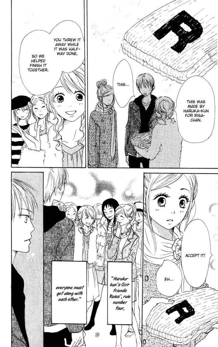 Read Lovely Complex chapter 55 image 37 on Lezhin