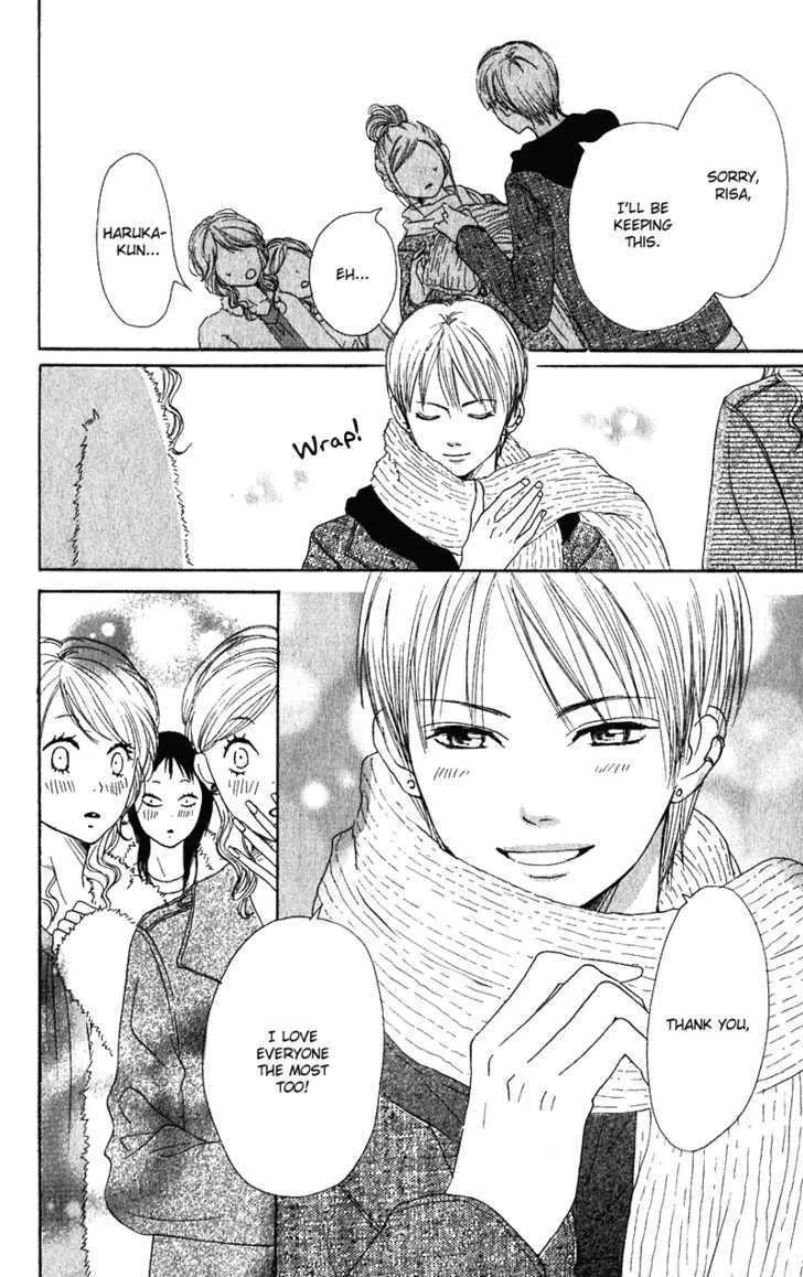 Read Lovely Complex chapter 55 image 39 on Lezhin