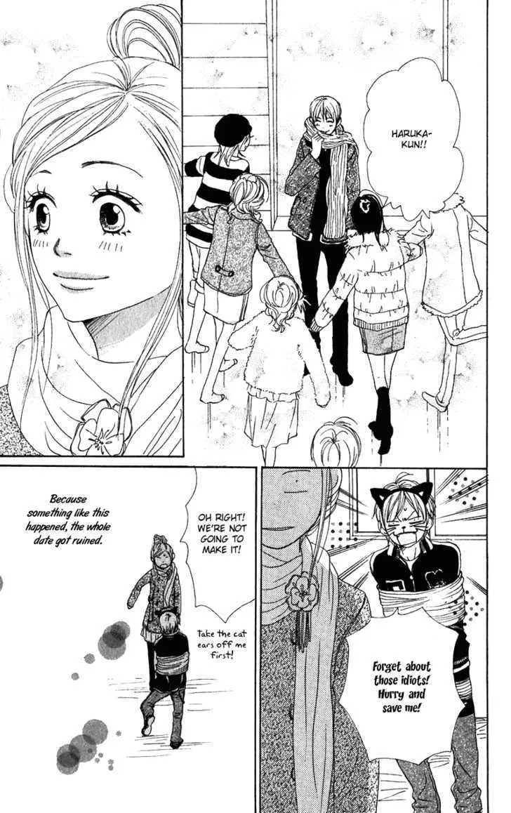 Read Lovely Complex chapter 55 image 40 on Lezhin