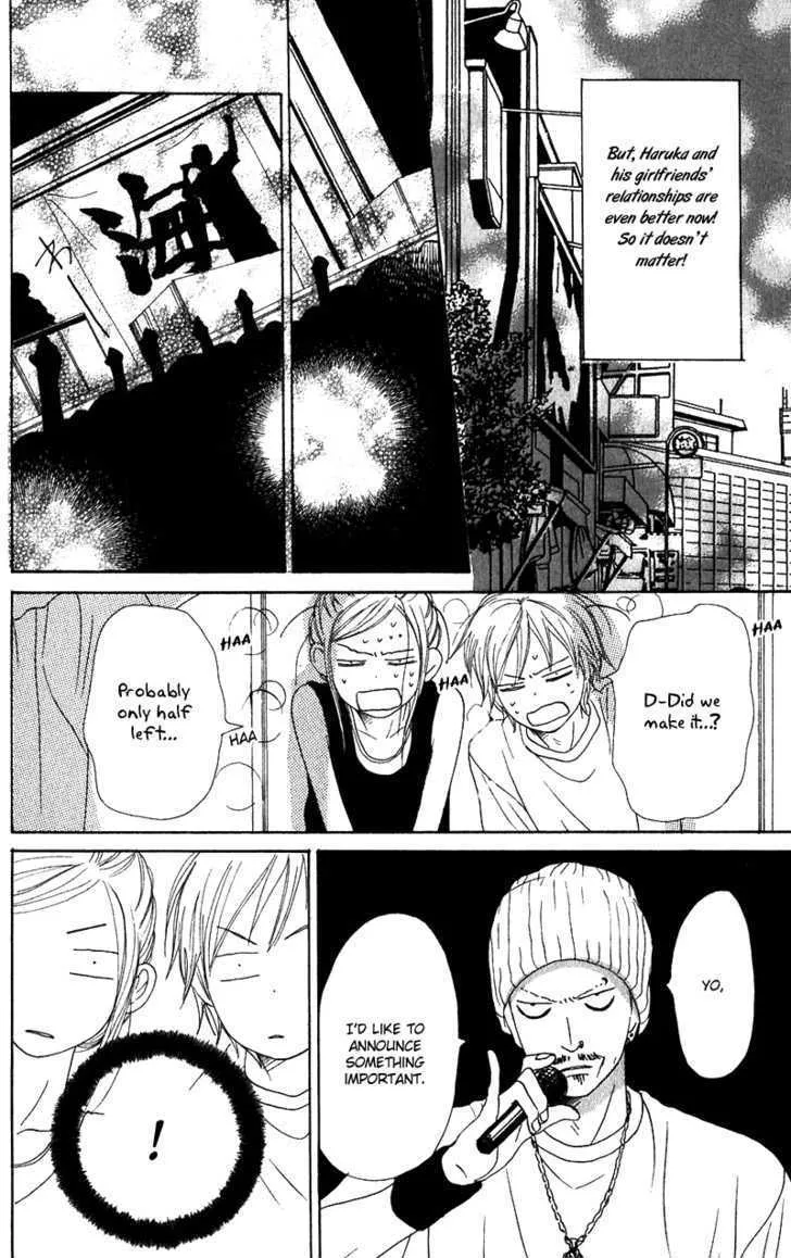 Read Lovely Complex chapter 55 image 41 on Lezhin
