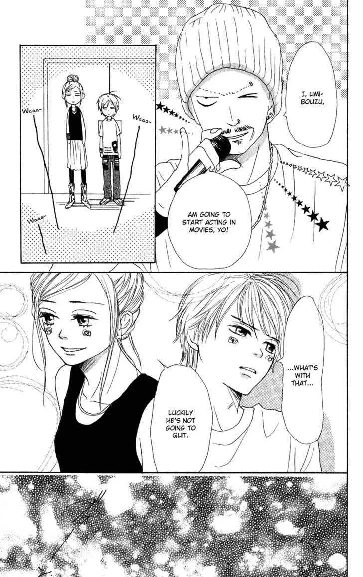 Read Lovely Complex chapter 55 image 42 on Lezhin