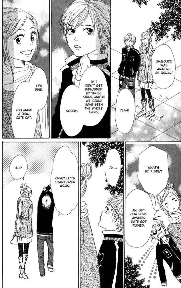 Read Lovely Complex chapter 55 image 43 on Lezhin