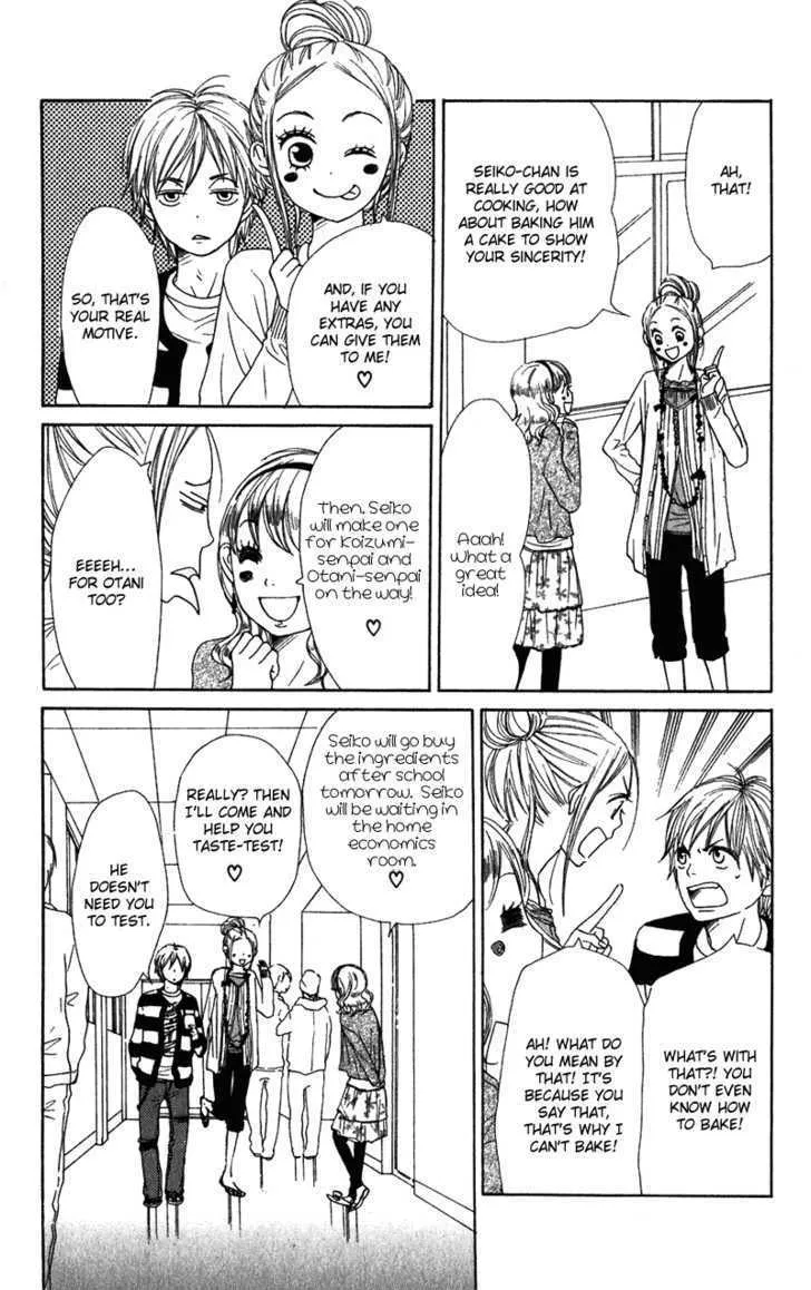 Read Lovely Complex chapter 56 image 10 on Lezhin