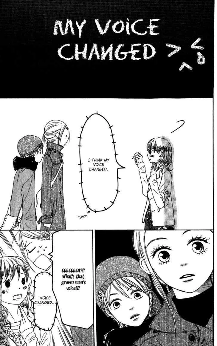 Read Lovely Complex chapter 56 image 15 on Lezhin