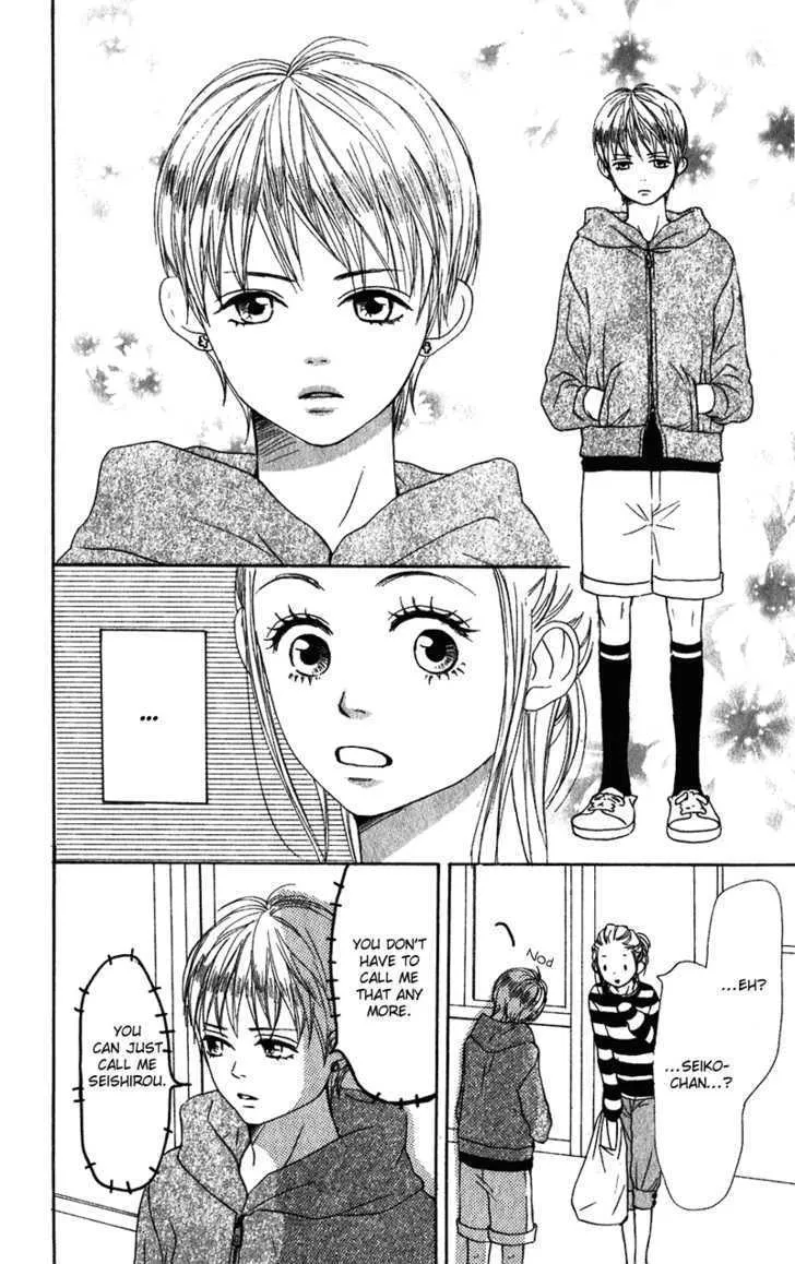 Read Lovely Complex chapter 56 image 20 on Lezhin
