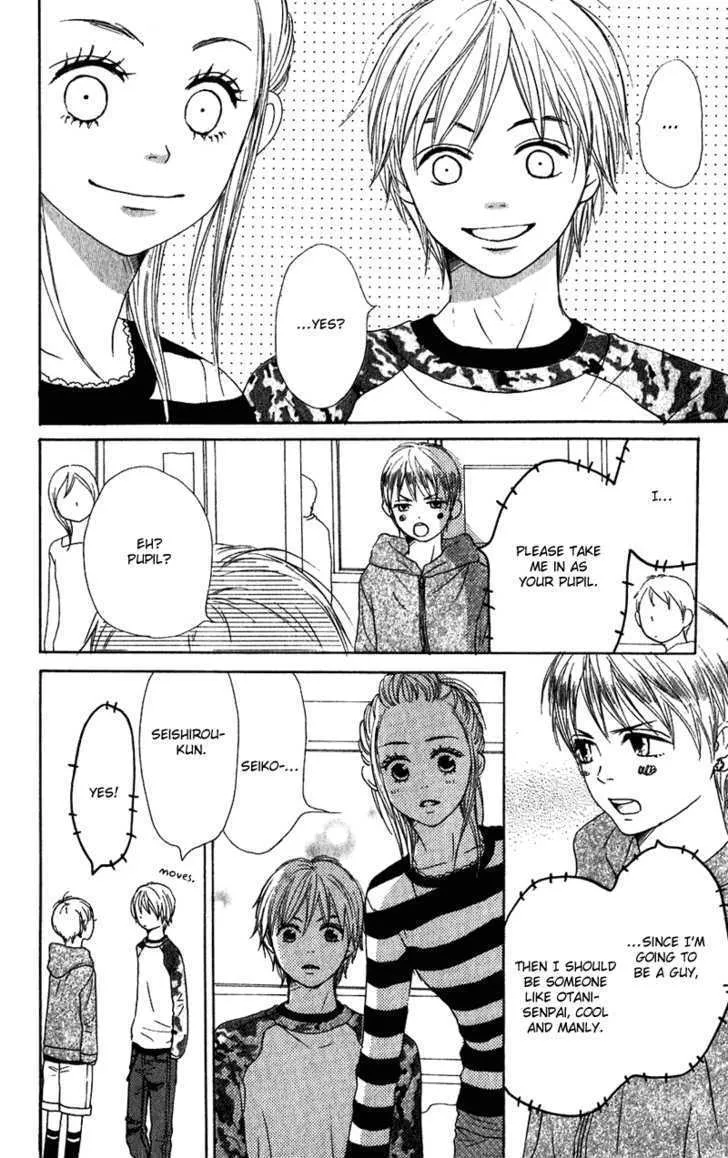 Read Lovely Complex chapter 56 image 24 on Lezhin