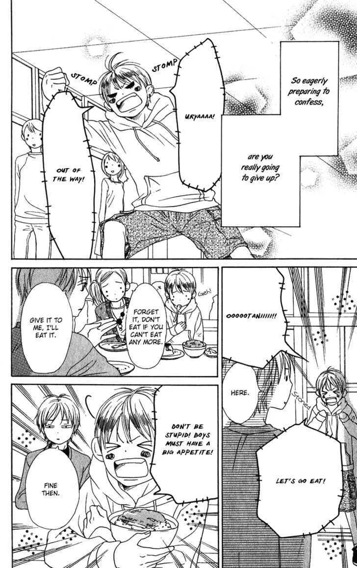 Read Lovely Complex chapter 56 image 28 on Lezhin