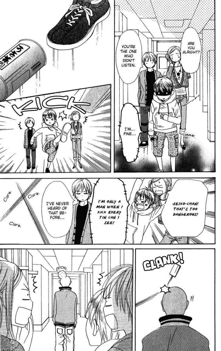 Read Lovely Complex chapter 56 image 29 on Lezhin