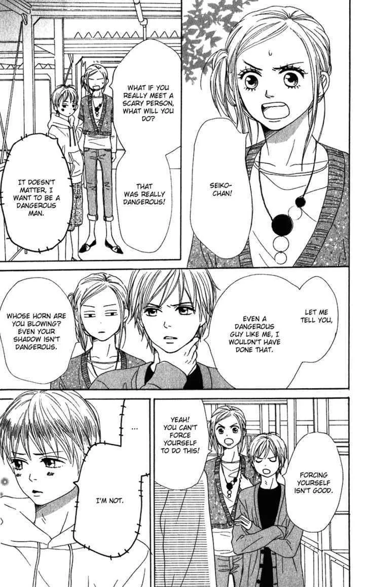 Read Lovely Complex chapter 56 image 31 on Lezhin