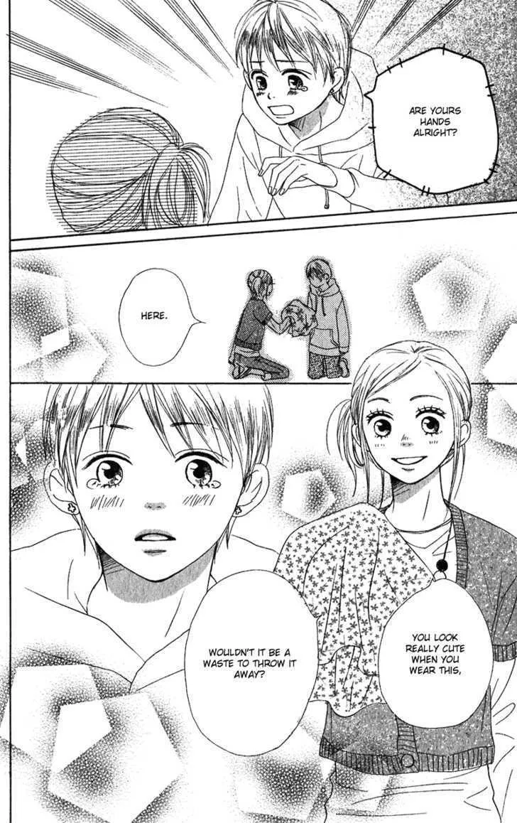 Read Lovely Complex chapter 56 image 38 on Lezhin