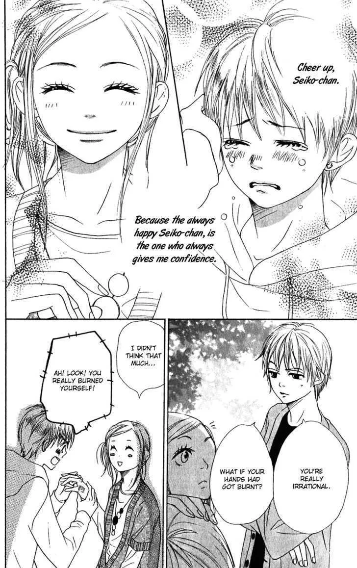 Read Lovely Complex chapter 56 image 40 on Lezhin