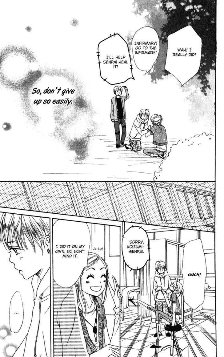 Read Lovely Complex chapter 56 image 41 on Lezhin