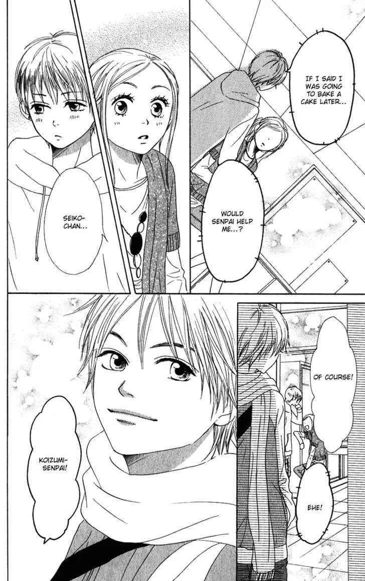 Read Lovely Complex chapter 56 image 42 on Lezhin