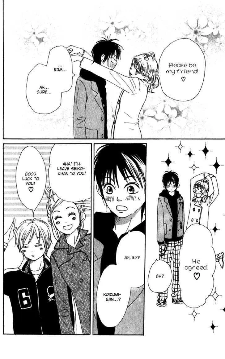 Read Lovely Complex chapter 56 image 48 on Lezhin