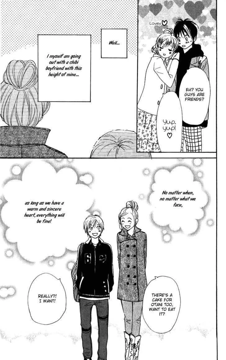 Read Lovely Complex chapter 56 image 49 on Lezhin