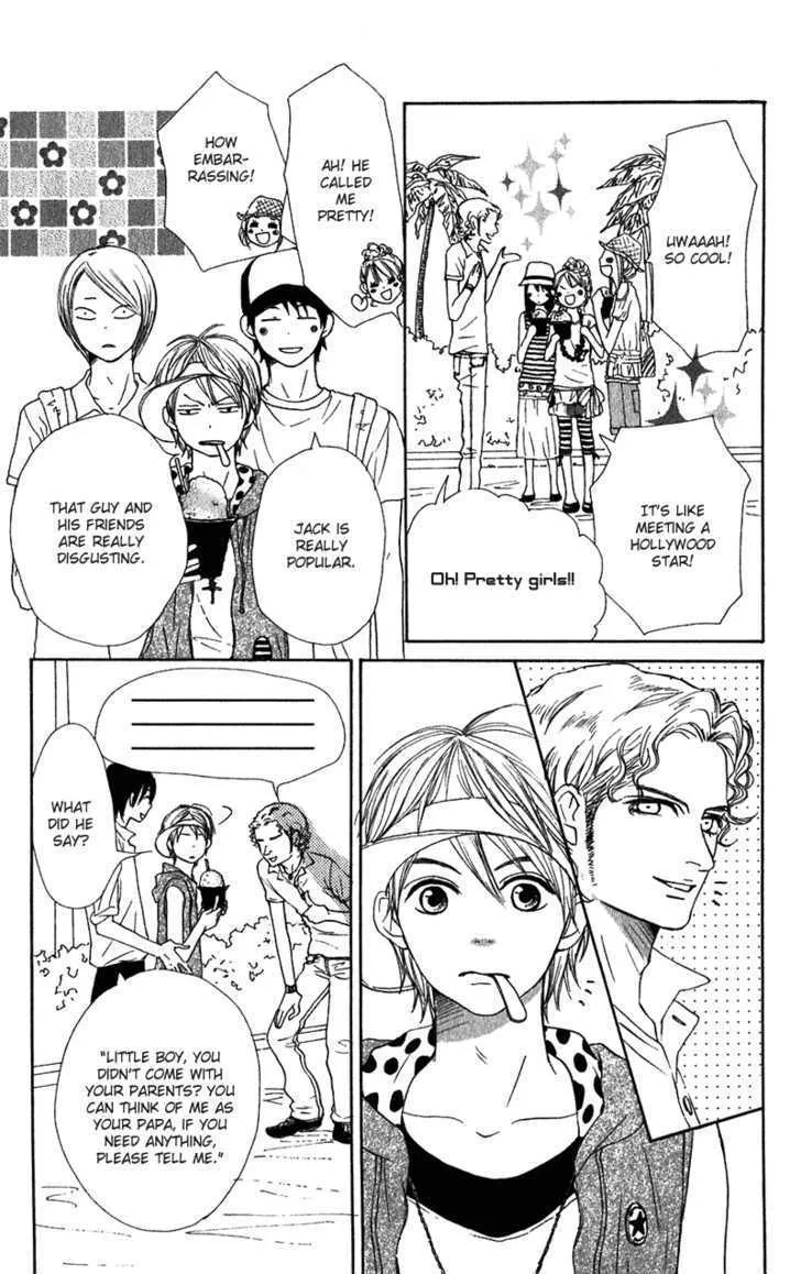 Read Lovely Complex chapter 57 image 10 on Lezhin
