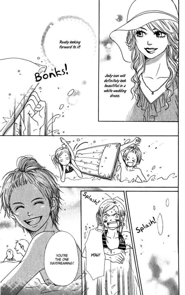 Read Lovely Complex chapter 57 image 12 on Lezhin