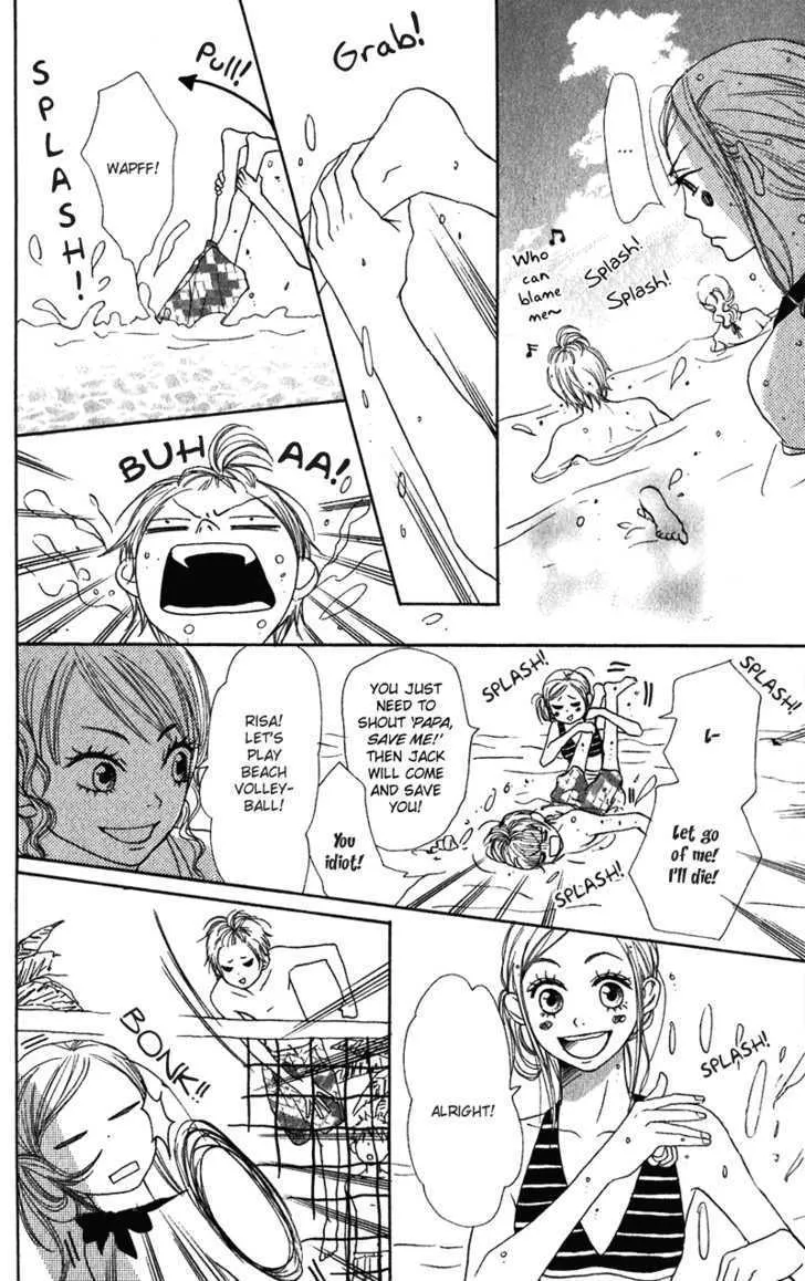 Read Lovely Complex chapter 57 image 13 on Lezhin
